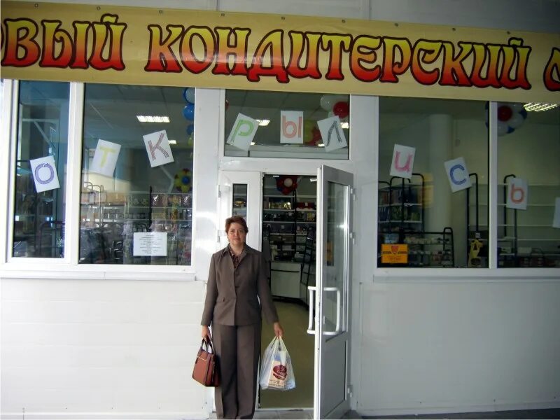 Почта караваевская режим работы. Почта караваевская режим работы. Отделение почтовой связи № 192177. Отдел вселения и регистрационного учета граждан. Мфц сбербанк.