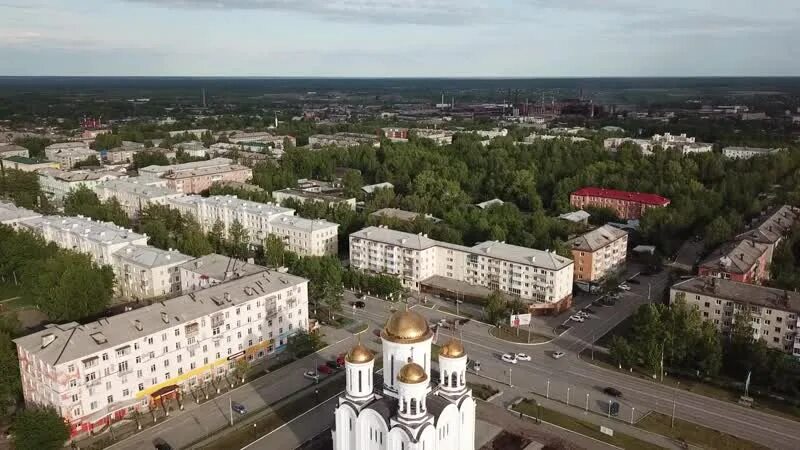 Серов город фото YugNash.ru