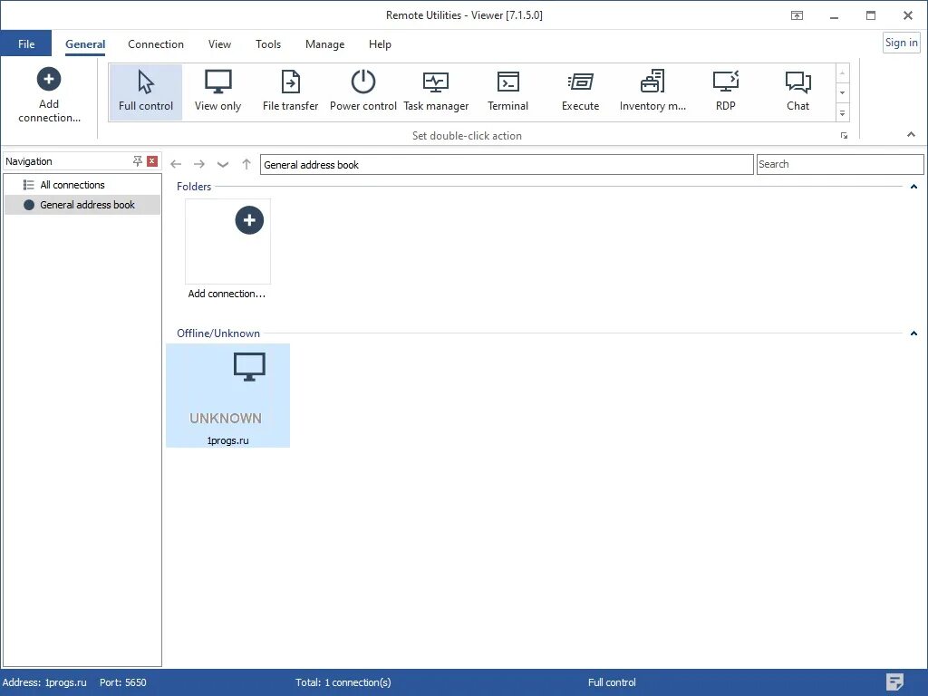 Remote utilities agent. Remote utilities с телефона. Remote utilities agent. Remote utilities agent. Утилита.