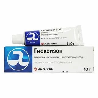 Такропик аналоги