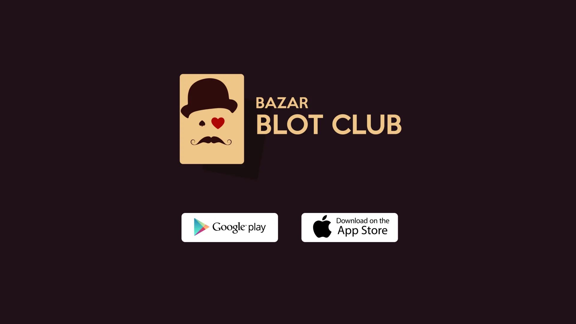 Открыть новый сайт базар блот. Игра Блот армянский. Игра базар Блот. Blot Club. Базар Блот армянский.