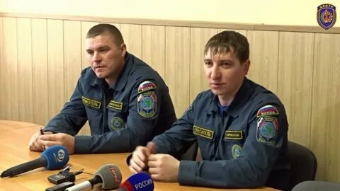 Департамент пб и гз