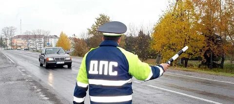 Присылать водителя