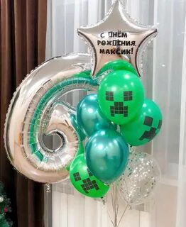 6 шариков на русском
