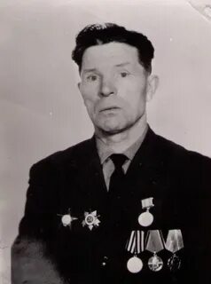 Карп васильевич