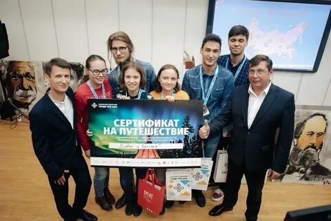 Турнир трех