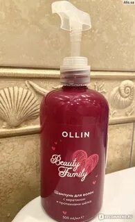 Шампунь ollin beauty