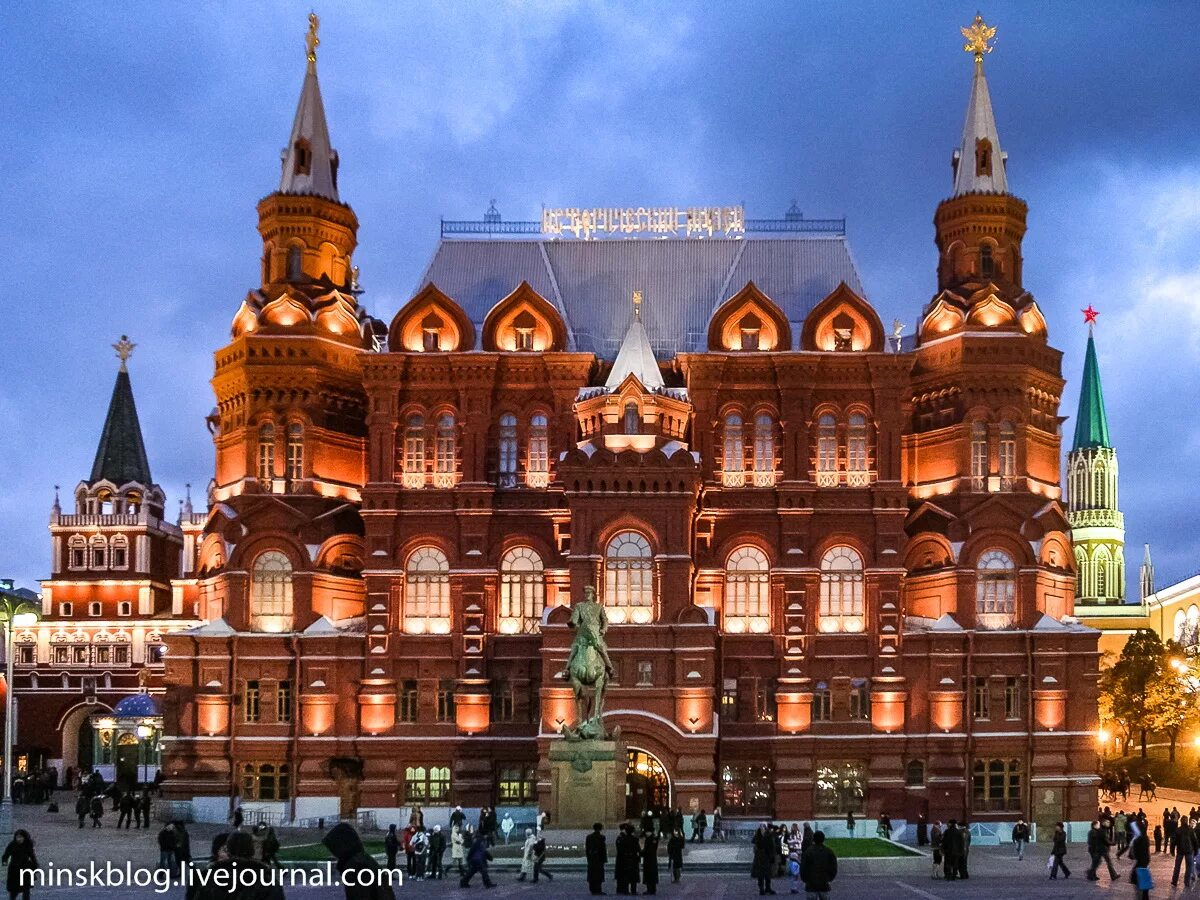 Туризм в Москве. Москва центр мирового туризма. Москва туризм достопримечательности. Москва туристическая. Класс тур москва