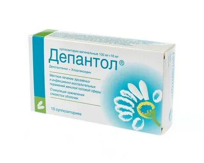 Осарбон суппозитории
