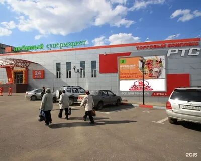 Гаршина д 3