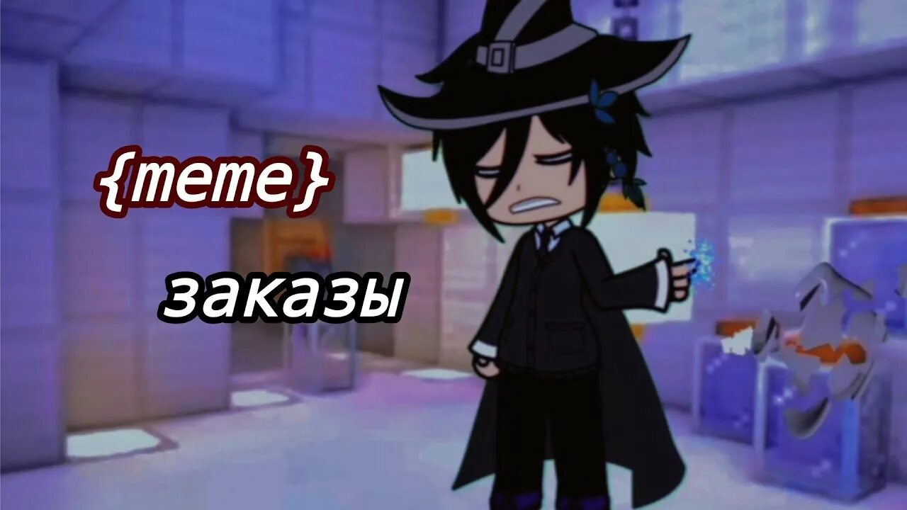 Доктор блэк варнер. Шангрин идеальный мир лололошка. Доктор блэк варнер. Доктор блэк лололошка. Варнер и доктор блэк.