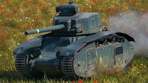 Тт 5