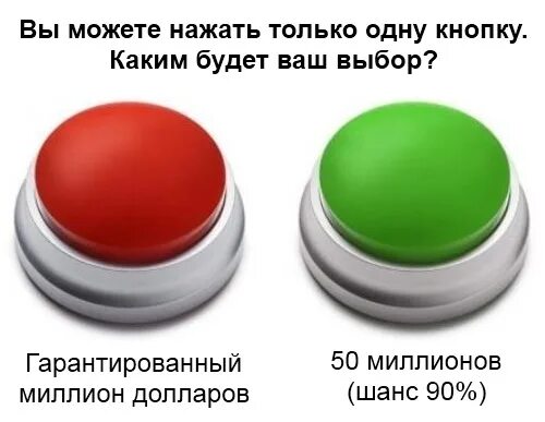 Нажми 1 видео