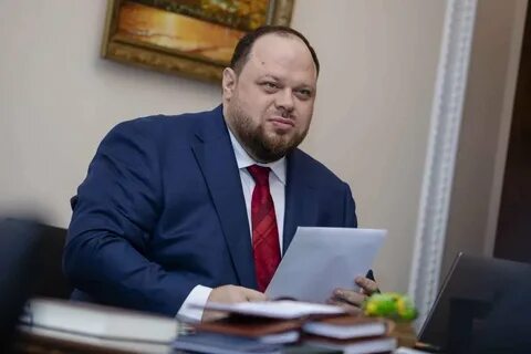 Украинский спикер