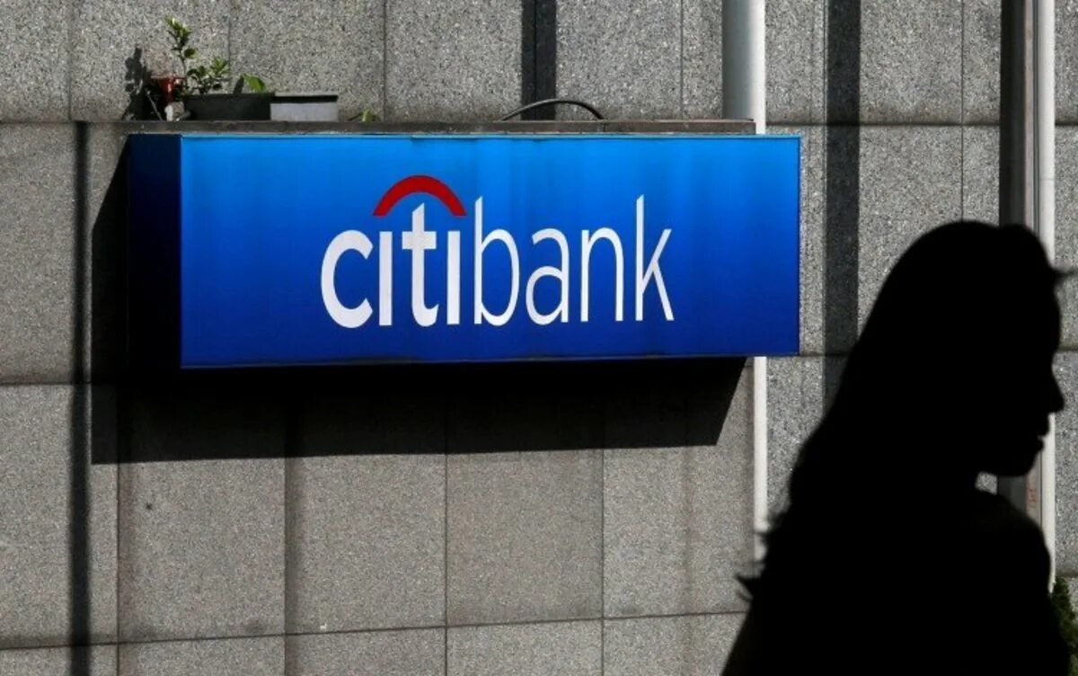 Bank fee. Ситибанк. Ситибанк американский банк. Citibank логотип. Ситибанк Нью Йорк.
