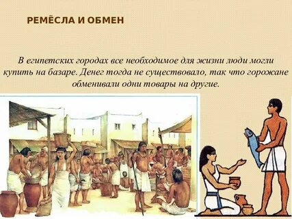День землевладельца