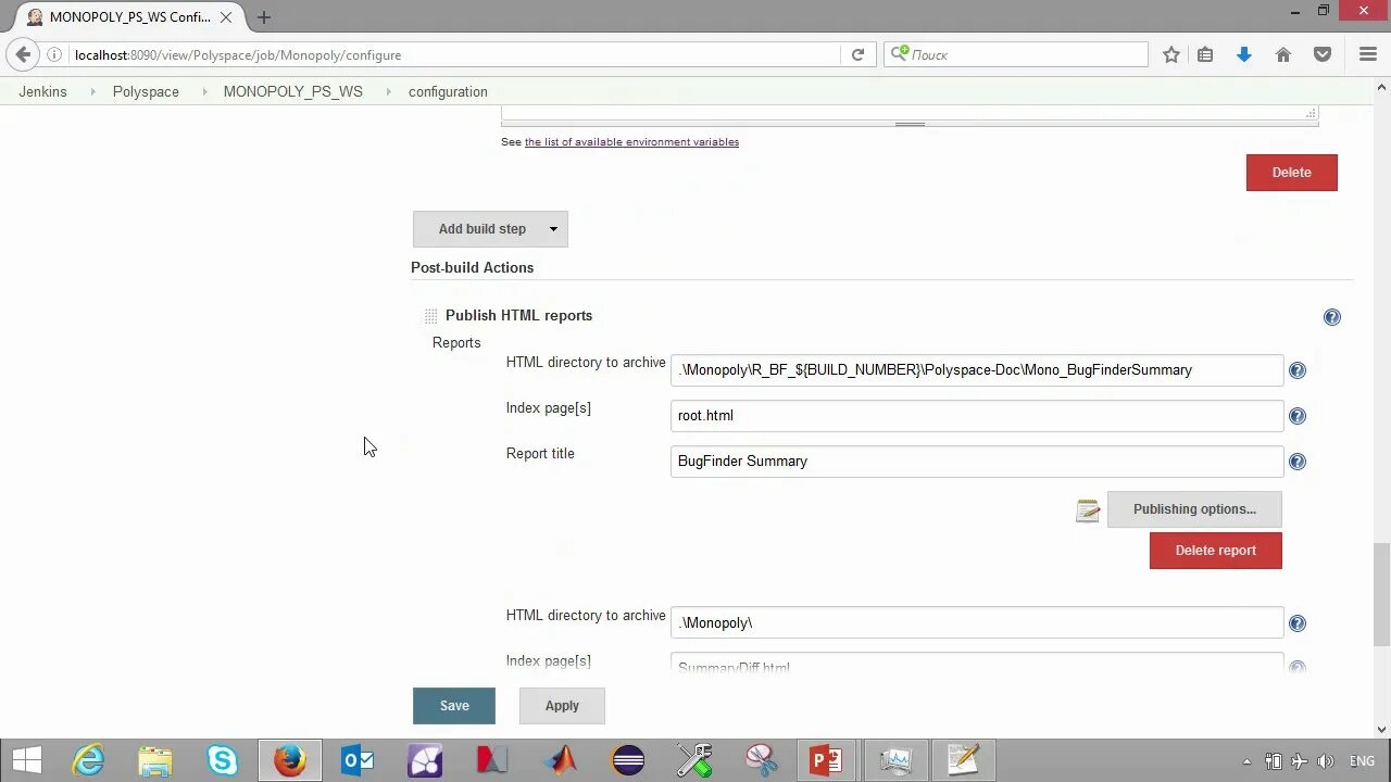 Аккаунты rutube