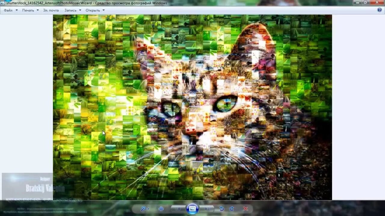 Программа для создания мозаики. Программа Mosaic. Artensoft photo Mosaic Wizard. Программа для создания мозаики из фото. Профессиональные программы для создания мозаики.
