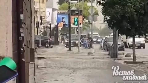 Воздушная тревога ростов