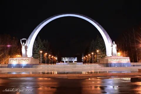 Найти г новокузнецк