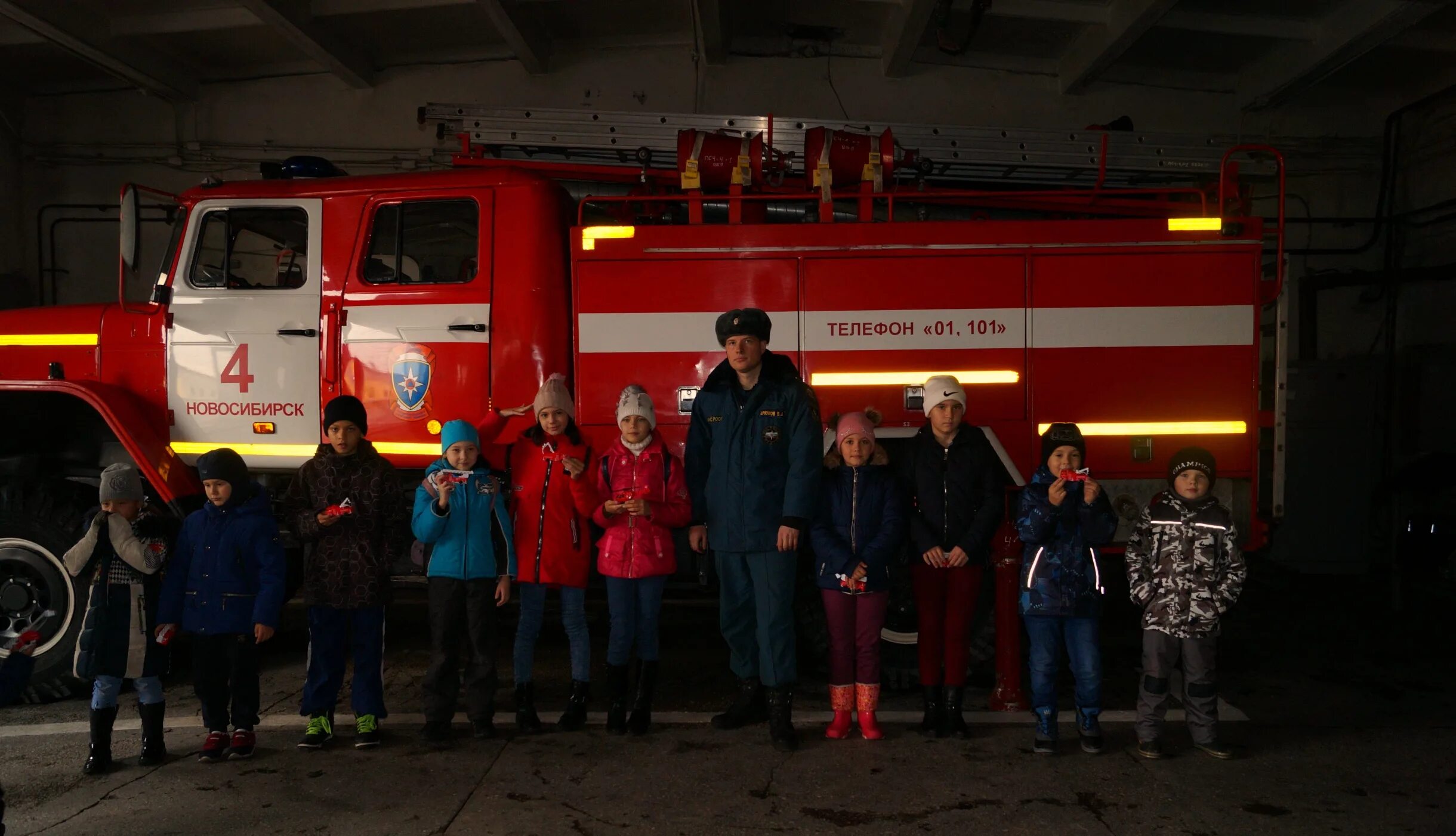 Пч лка. Пожарная часть Новосибирск. Пч101 Новосибирск. Пожарная часть 1 Калининград. ПСЧ 1 Калининград.