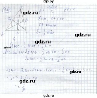 Задание 3 27