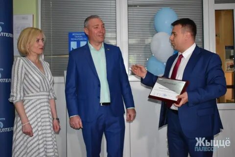 Белтелеком гродно телефоны