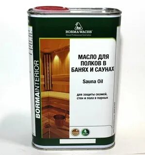 Масло воск для бань и саун
