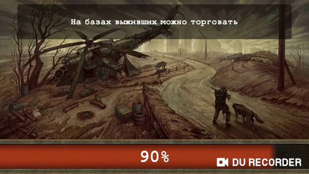 Взлома day survival game выживания. Day r Survival – Apocalypse, Lone Survivor and RPG. Day r Survival на PLAYSTATION. Day r зараженные города.