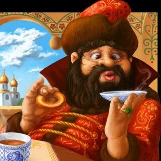 Король барин