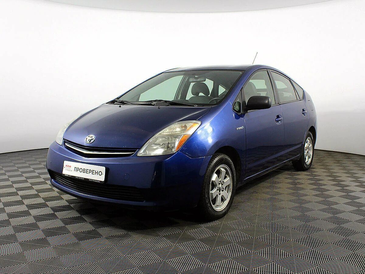 Голубое авито купить купить. Toyota Prius 2007. Toyota Prius 2. Тойота Приус 20 синяя. Тойота Приус 2007 года.