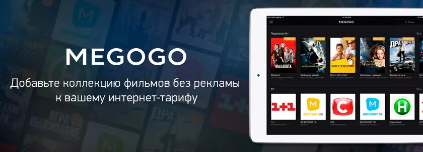Подписка рб