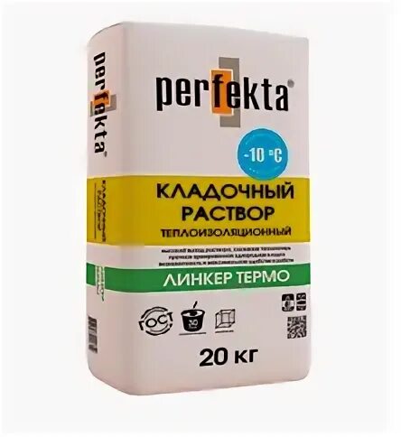 Perfekta. Шпаклевка perfekta старт. Perfekta. Белый плиточный клей perfecta. Perfekta.