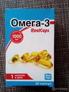 Омега виды