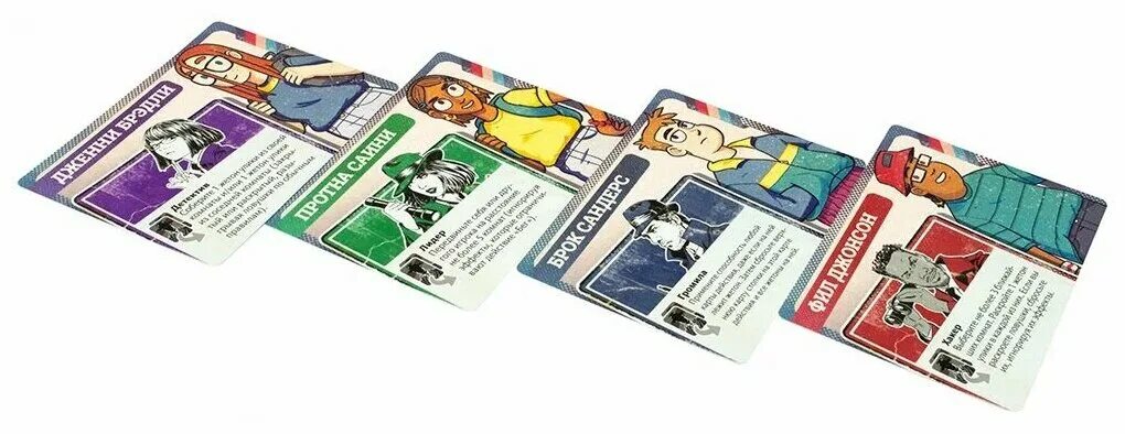 игра инициатива купить. инициатива настольная. инициатива игра. инициатива настолка. инициатива настолка.