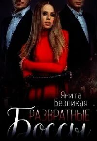 Си книги читать полностью