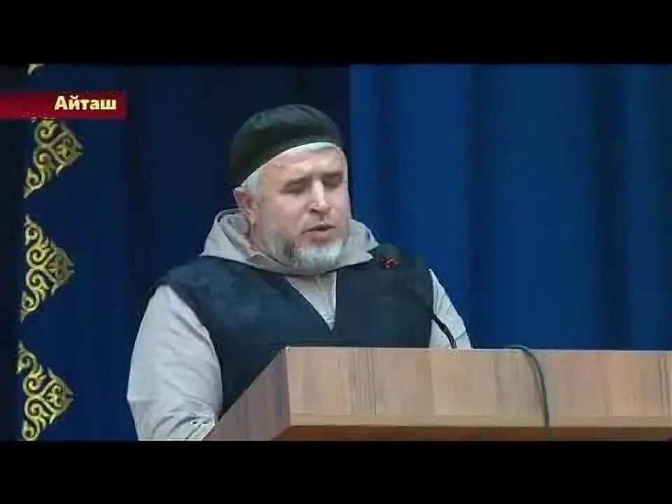 Мавлид на кумыкском языке. Назму на кумыкском. абдурахман сугури шейх.