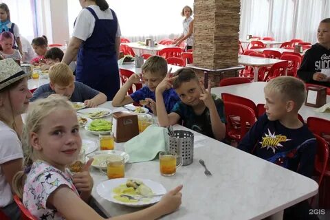 Тимуровец детский санаторный оздоровительный лагерь