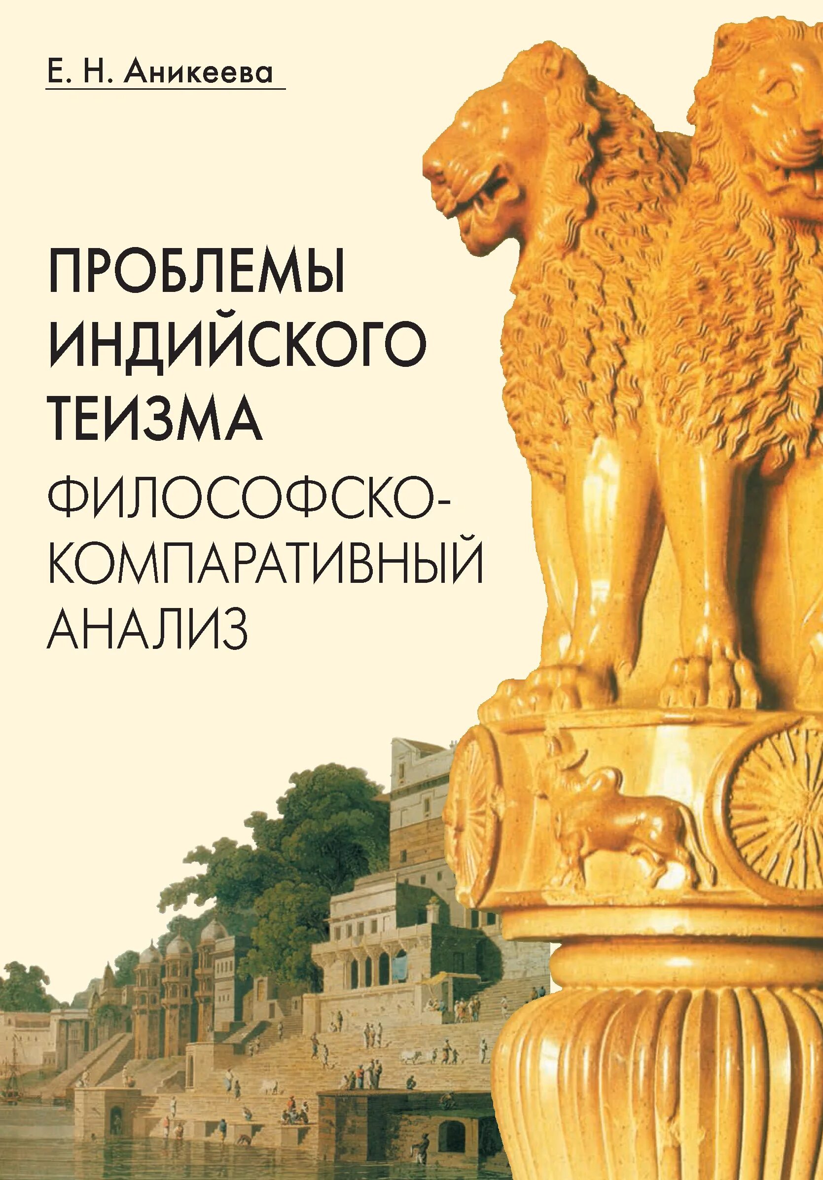 Экологические проблемы индийского океана кратко список - TouristMaps.ru