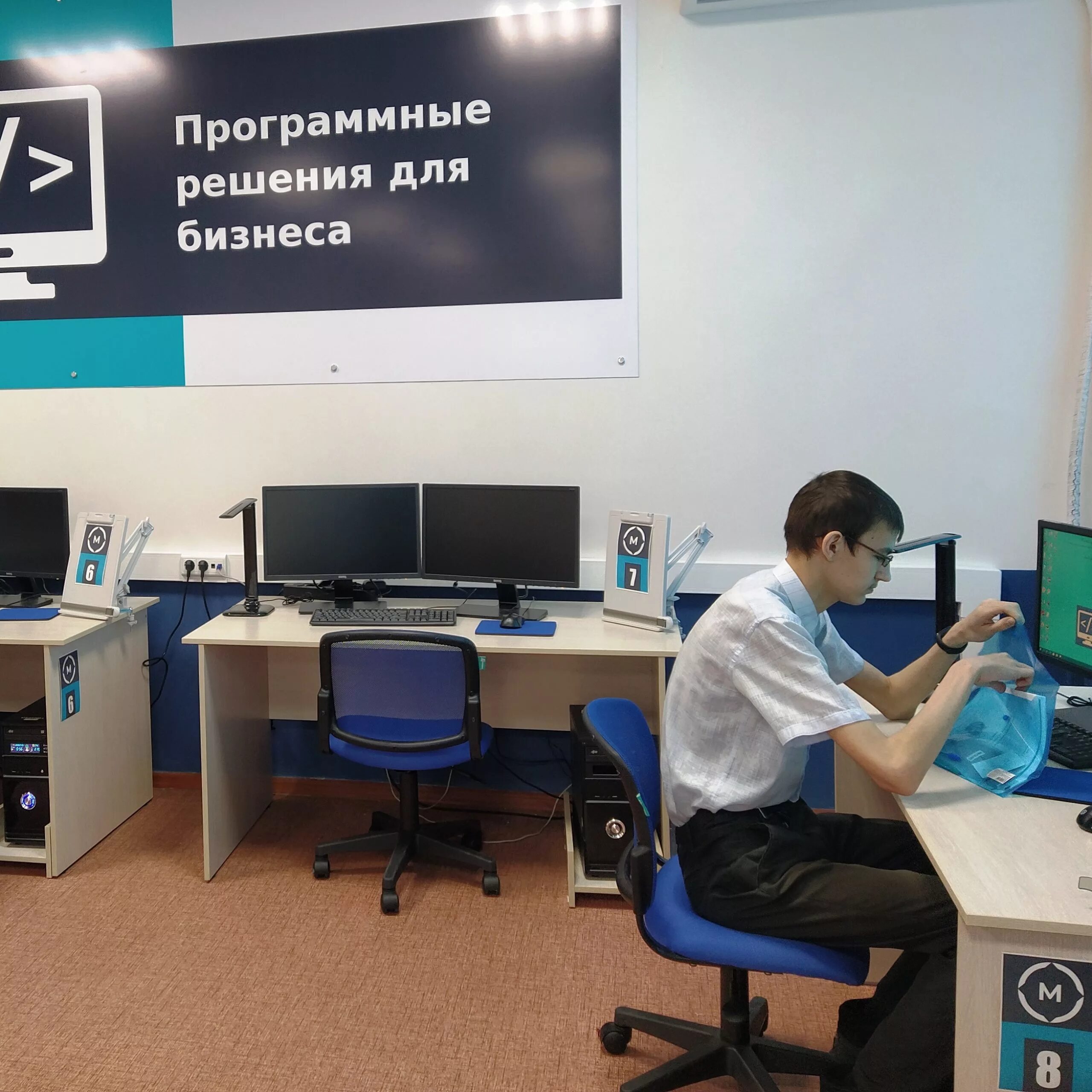 Картинки оформления мастерских "программные решения для бизнеса". Разработчик программного обеспечения. Программные решения для бизнеса worldskills. Компьютер для учебы. Иерархическая параметризация.