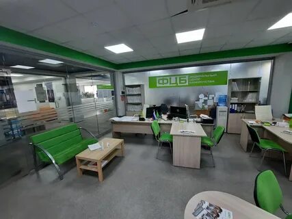 Федеральный центр банкротства