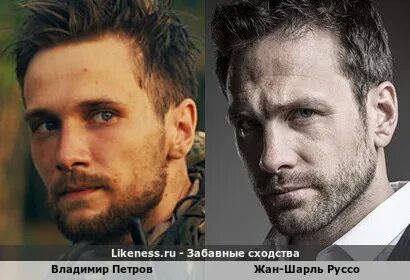 Похож на петру