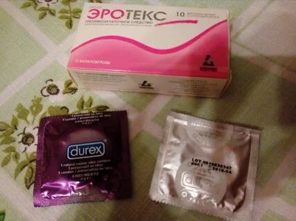 Эротекс суппозитории