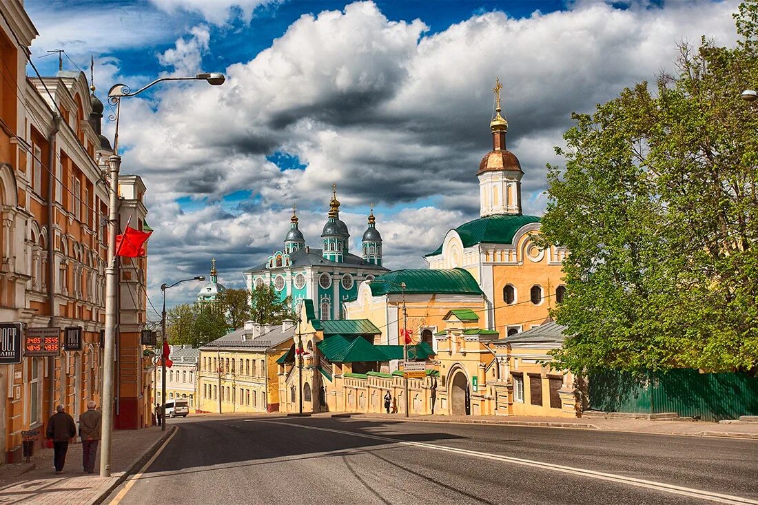 Большая Советская улица Смоленск. Смоленск центр города. Улица Советская Смоленск. Смоленская улица Смоленск.