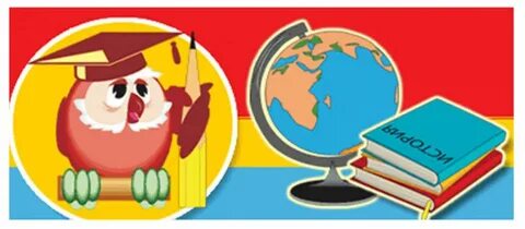 Научно практическая школа