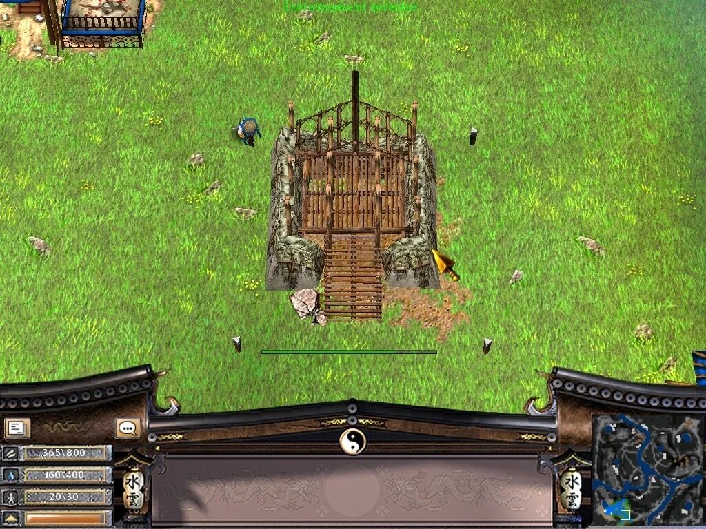 Battle realms zen edition. Игра Battle Realms. Battle Realms (2001). Игра Battle Realms 2. Battle Realms стратегия.
