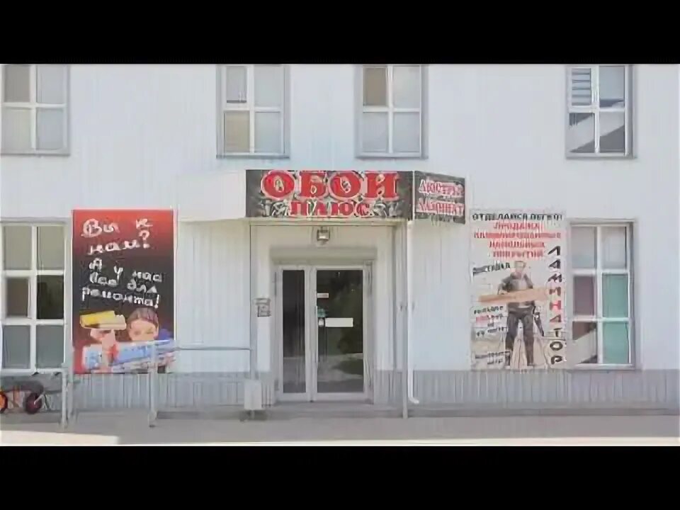 Заочная экскурсия по городу: "Улица имени юного разведчика Саши Филиппова"