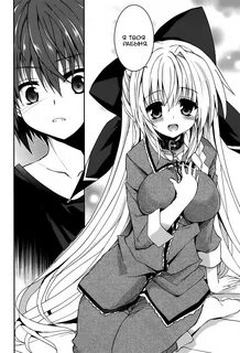 Tsuki