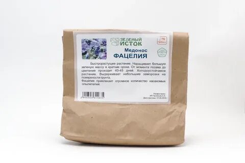 Фацелия сидерат фото и описание