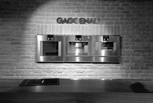 Гагенау. Кофемашина Гаггенау. Gaggenau кофемашина. Gaggenau ry 492 холодильник. Gaggenau лого.